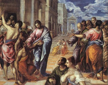Cristo sanando a los ciegos 1577 religioso El Greco Pinturas al óleo
